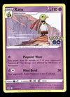 Pokemon Go Commons and Uncommons