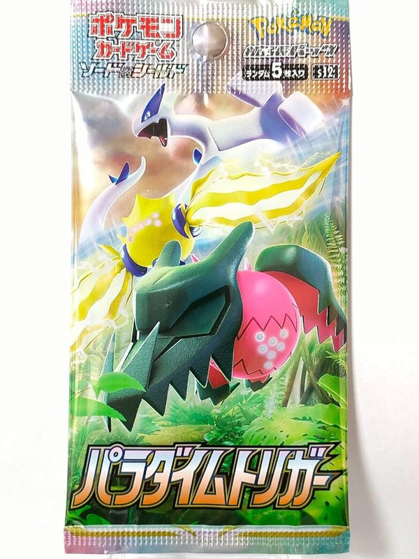 Paradigm Trigger Japanese Booster Pack