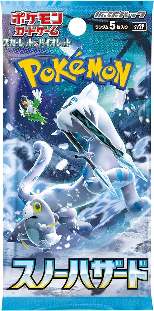 Snow Hazard Japanese Booster Pack