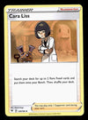 Vivid Voltage Commons and Uncommons