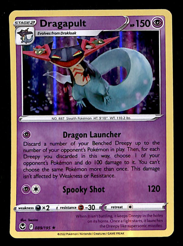 Silver Tempest Commons and Uncommons