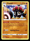 Silver Tempest Commons and Uncommons