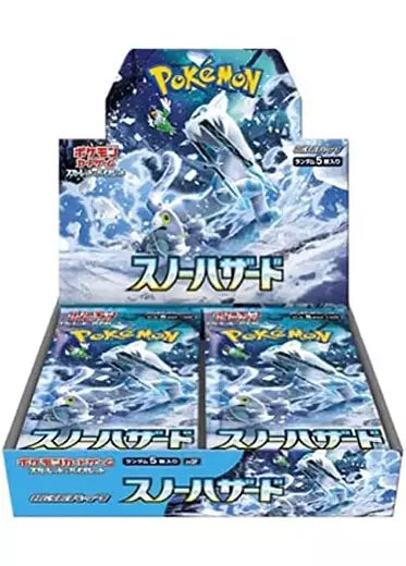 Snow Hazard Japanese Booster Box