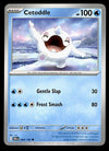 Destined Rivals Commons/Uncommon's