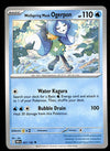 Destined Rivals Commons/Uncommon's