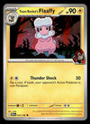 Destined Rivals Commons/Uncommon's