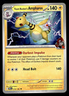 Destined Rivals Commons/Uncommon's
