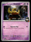 Destined Rivals Commons/Uncommon's