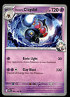 Destined Rivals Commons/Uncommon's