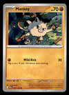 Destined Rivals Commons/Uncommon's