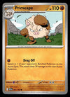 Destined Rivals Commons/Uncommon's