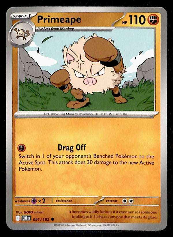 Destined Rivals Commons/Uncommon's