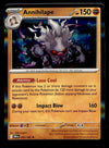 Destined Rivals Commons/Uncommon's