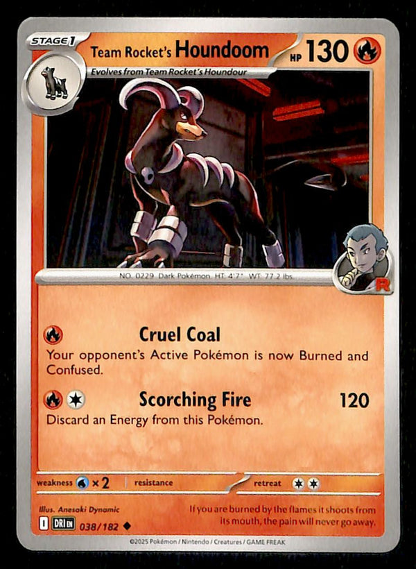 Destined Rivals Commons/Uncommon's
