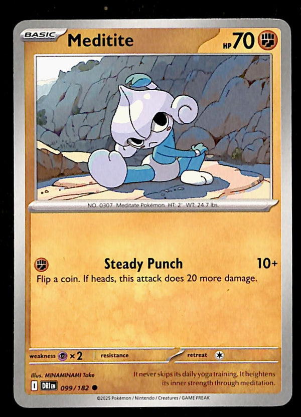 Destined Rivals Commons/Uncommon's