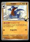 Destined Rivals Commons/Uncommon's