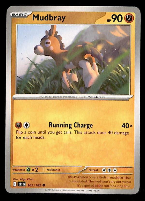 Destined Rivals Commons/Uncommon's