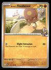 Destined Rivals Commons/Uncommon's