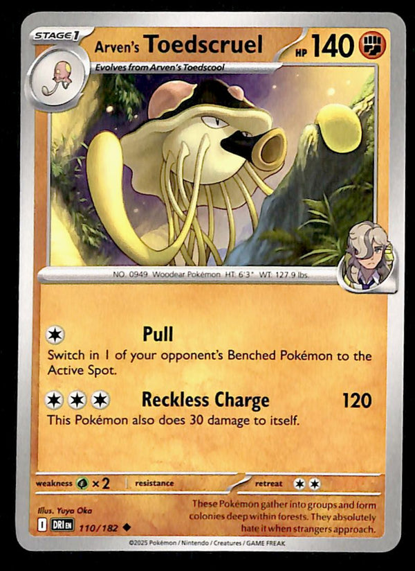 Destined Rivals Commons/Uncommon's