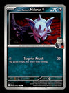 Destined Rivals Commons/Uncommon's