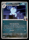 Destined Rivals Commons/Uncommon's