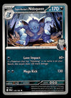Destined Rivals Commons/Uncommon's
