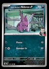 Destined Rivals Commons/Uncommon's