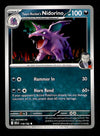 Destined Rivals Commons/Uncommon's
