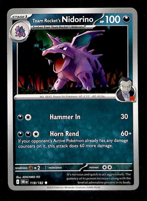 Destined Rivals Commons/Uncommon's