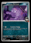 Destined Rivals Commons/Uncommon's