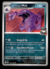 Destined Rivals Commons/Uncommon's