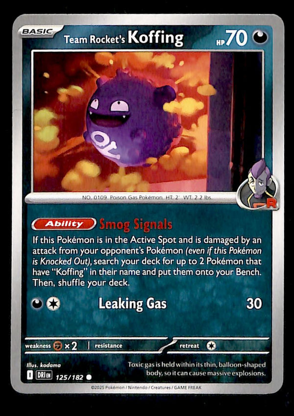 Destined Rivals Commons/Uncommon's