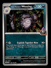 Destined Rivals Commons/Uncommon's