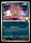 Destined Rivals Commons/Uncommon's