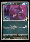 Destined Rivals Commons/Uncommon's
