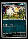Destined Rivals Commons/Uncommon's