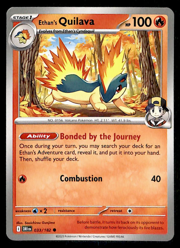 Destined Rivals Commons/Uncommon's