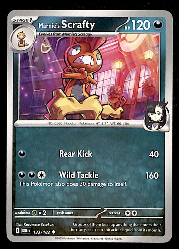 Destined Rivals Commons/Uncommon's