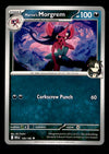 Destined Rivals Commons/Uncommon's