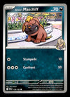 Destined Rivals Commons/Uncommon's