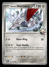 Destined Rivals Commons/Uncommon's