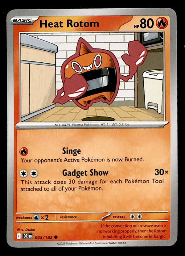 Destined Rivals Commons/Uncommon's
