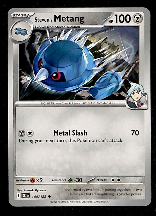 Destined Rivals Commons/Uncommon's