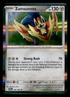 Destined Rivals Commons/Uncommon's