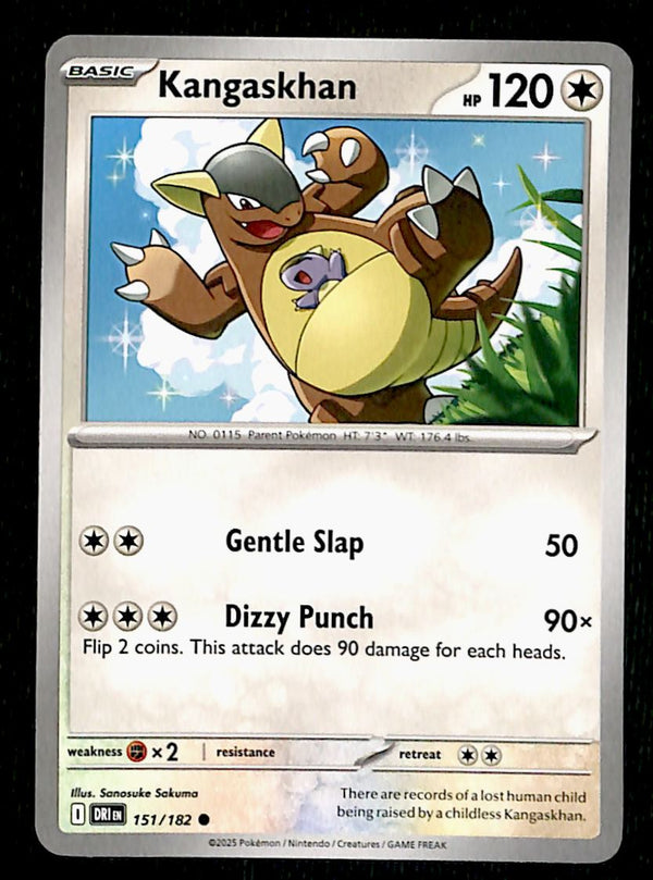 Destined Rivals Commons/Uncommon's