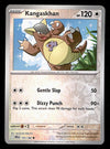 Destined Rivals Commons/Uncommon's