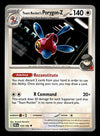 Destined Rivals Commons/Uncommon's