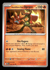 Destined Rivals Commons/Uncommon's