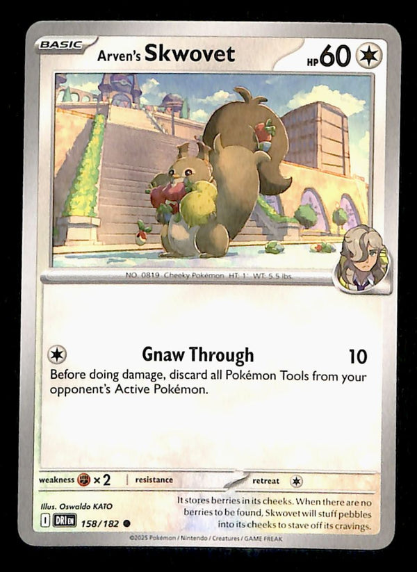 Destined Rivals Commons/Uncommon's