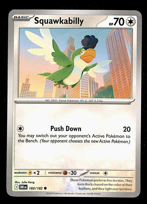Destined Rivals Commons/Uncommon's